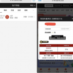 澳门百家乐7737-送37-博彩技巧论坛-博彩策略网