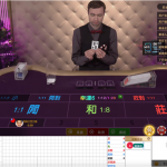 立竿见影的大乐透中奖技巧-博彩技巧论坛-博彩策略网