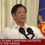 菲律宾前总统杜特尔特 马科斯 政治之战-博彩技巧论坛-博彩策略网