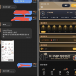 易游娱乐城-送18-博彩技巧论坛-博彩策略网