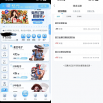 云博注册实名绑卡联系客服申请36彩金-博彩技巧论坛-博彩策略网