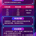 【财富娱乐】注册送22彩金-博彩技巧论坛-博彩策略网