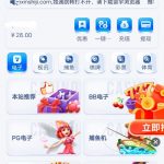 新世纪注册送28-博彩技巧论坛-博彩策略网