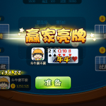 牛牛游戏如何玩,能降低失误率-博彩技巧论坛-博彩策略网