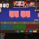 需时刻铭记的博彩原则-博彩技巧论坛-博彩策略网