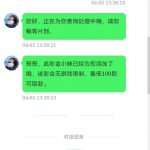 澳门新葡京444回访送44-博彩技巧论坛-博彩策略网
