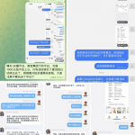 曝光28圈平台，充值1000元钱不给上分-博彩技巧论坛-博彩策略网