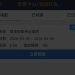 葡京8733回访彩金-博彩技巧论坛-博彩策略网