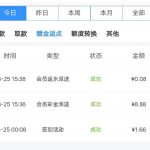 威尼斯9884-送彩金8.8-博彩技巧论坛-博彩策略网