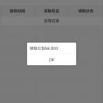 宝马28  送58-博彩技巧论坛-博彩策略网