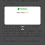 【2008娱乐城】送18-博彩技巧论坛-博彩策略网