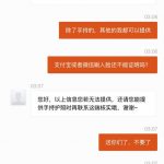 曝光皇冠体育 杀猪台-博彩技巧论坛-博彩策略网