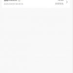 澳门银河879 送10-博彩技巧论坛-博彩策略网