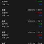 金沙5627-碰瓷电话特邀30彩金-博彩技巧论坛-博彩策略网