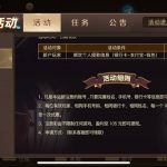 168棋牌送8-168-博彩技巧论坛-博彩策略网