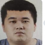 郭从愿绑杀案关键人物 杨浩华 已落网-博彩技巧论坛-博彩策略网