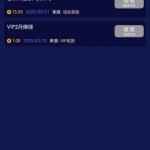 澳门巴黎人回馈彩金-博彩技巧论坛-博彩策略网