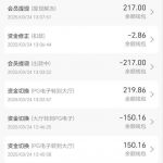 威尼斯娱乐送 18-博彩技巧论坛-博彩策略网