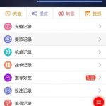 【熊猫】注册送30彩金-博彩技巧论坛-博彩策略网