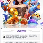 大满贯注册送28-博彩技巧论坛-博彩策略网