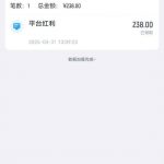 开云体育3月回馈彩金-博彩技巧论坛-博彩策略网