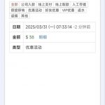 澳门新葡京 送38彩金-博彩技巧论坛-博彩策略网