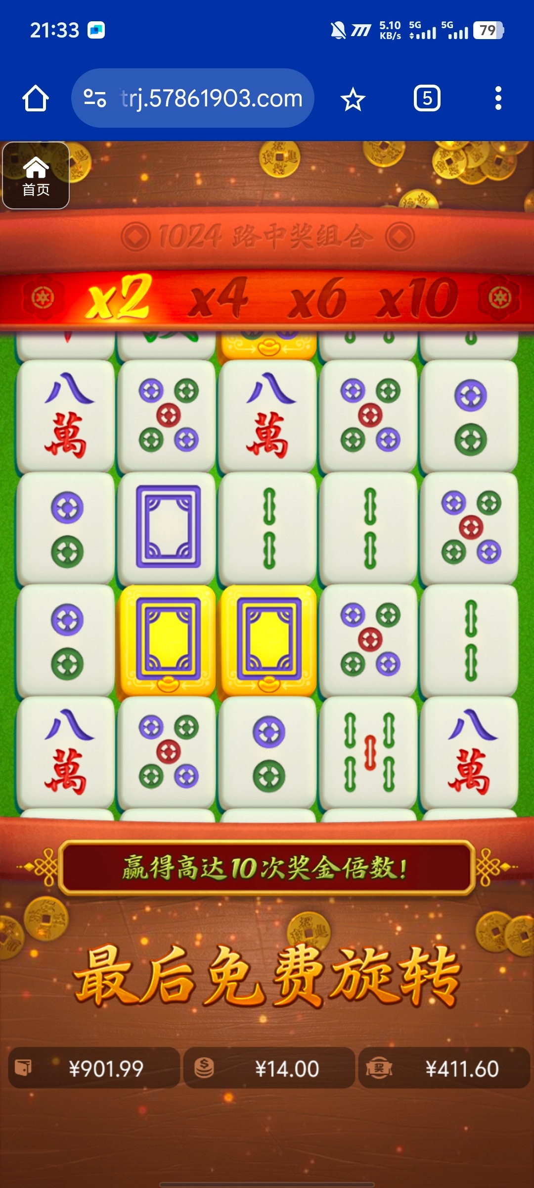 评论图片-博彩技巧论坛-博彩策略网