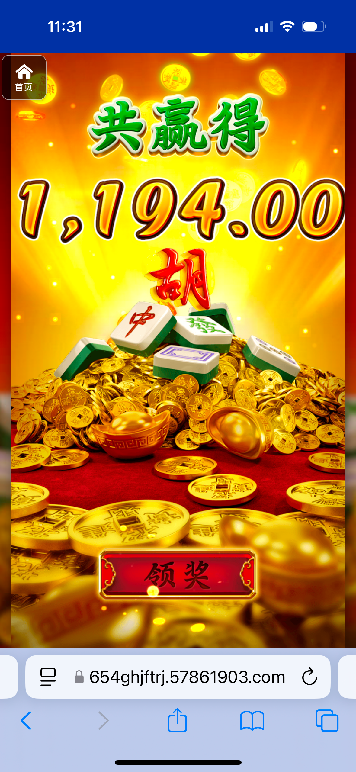 评论图片-博彩技巧论坛-博彩策略网