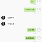 好博体育黑台子-博彩技巧论坛-博彩策略网