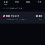 【雷竞技】注册送10-博彩技巧论坛-博彩策略网