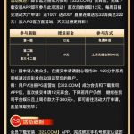 PG直营战送12-博彩技巧论坛-博彩策略网