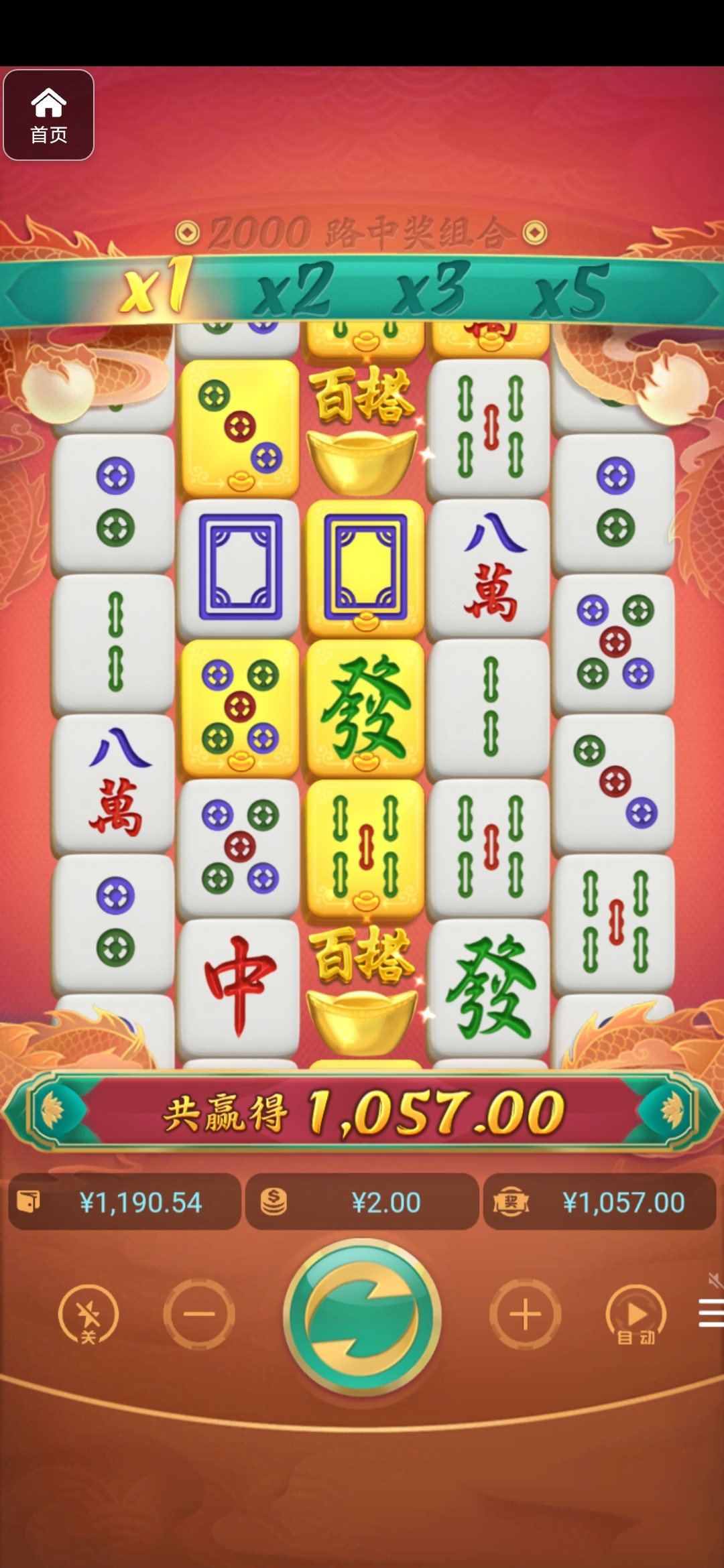 评论图片-博彩技巧论坛-博彩策略网