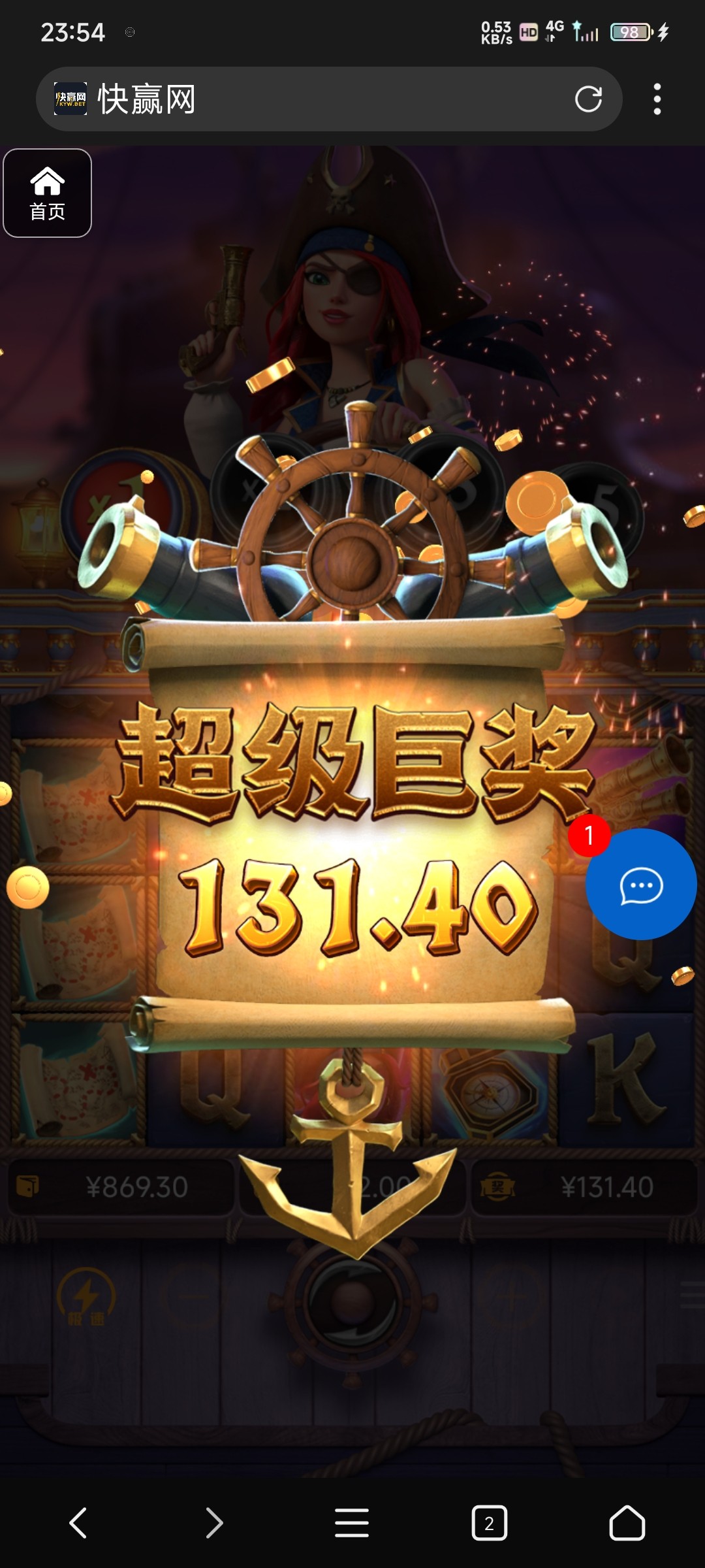 评论图片-博彩技巧论坛-博彩策略网