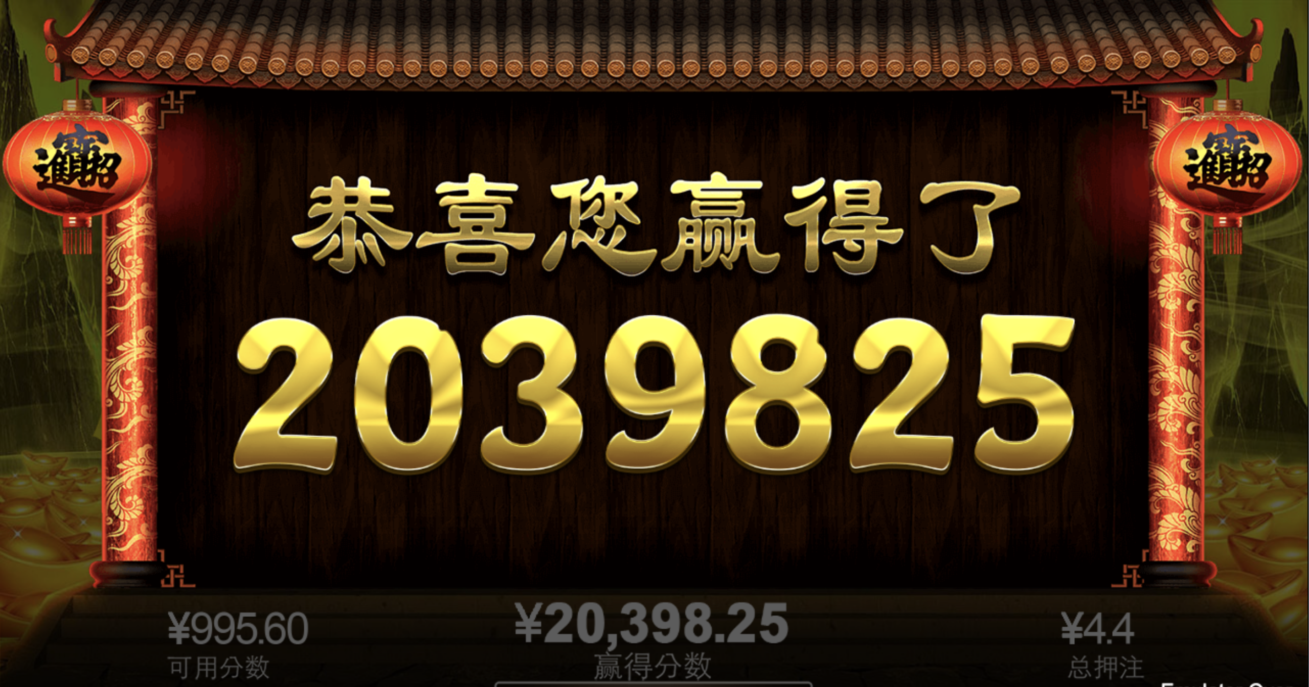 评论图片-博彩技巧论坛-博彩策略网