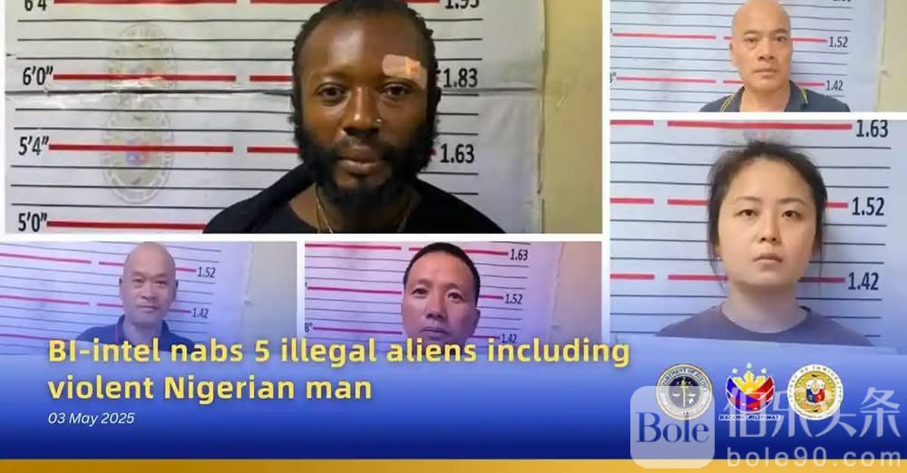 因签证不符！五名外籍人士被捕！其中四名为中国籍-博彩技巧论坛-博彩策略网