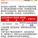 凤凰彩票送28-58-博彩技巧论坛-博彩策略网