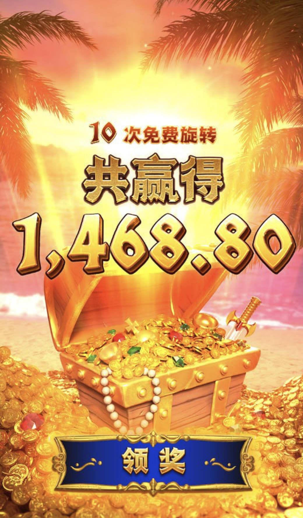 评论图片-博彩技巧论坛-博彩策略网