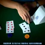 老虎机出奖原理揭秘:哪种机型适合新手?-博彩技巧论坛-博彩策略网