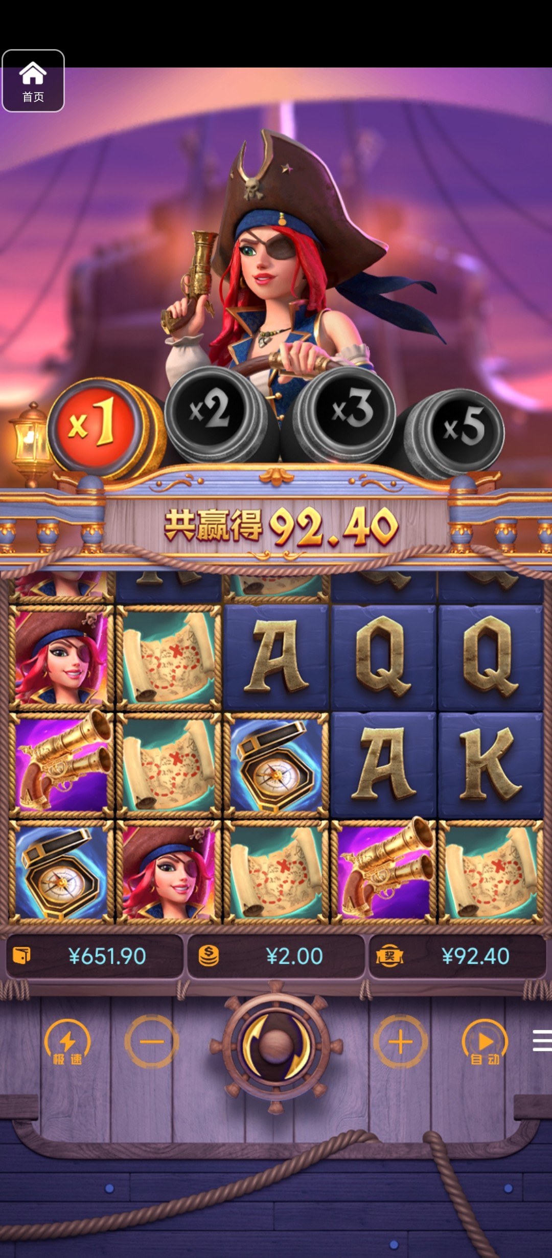 评论图片-博彩技巧论坛-博彩策略网