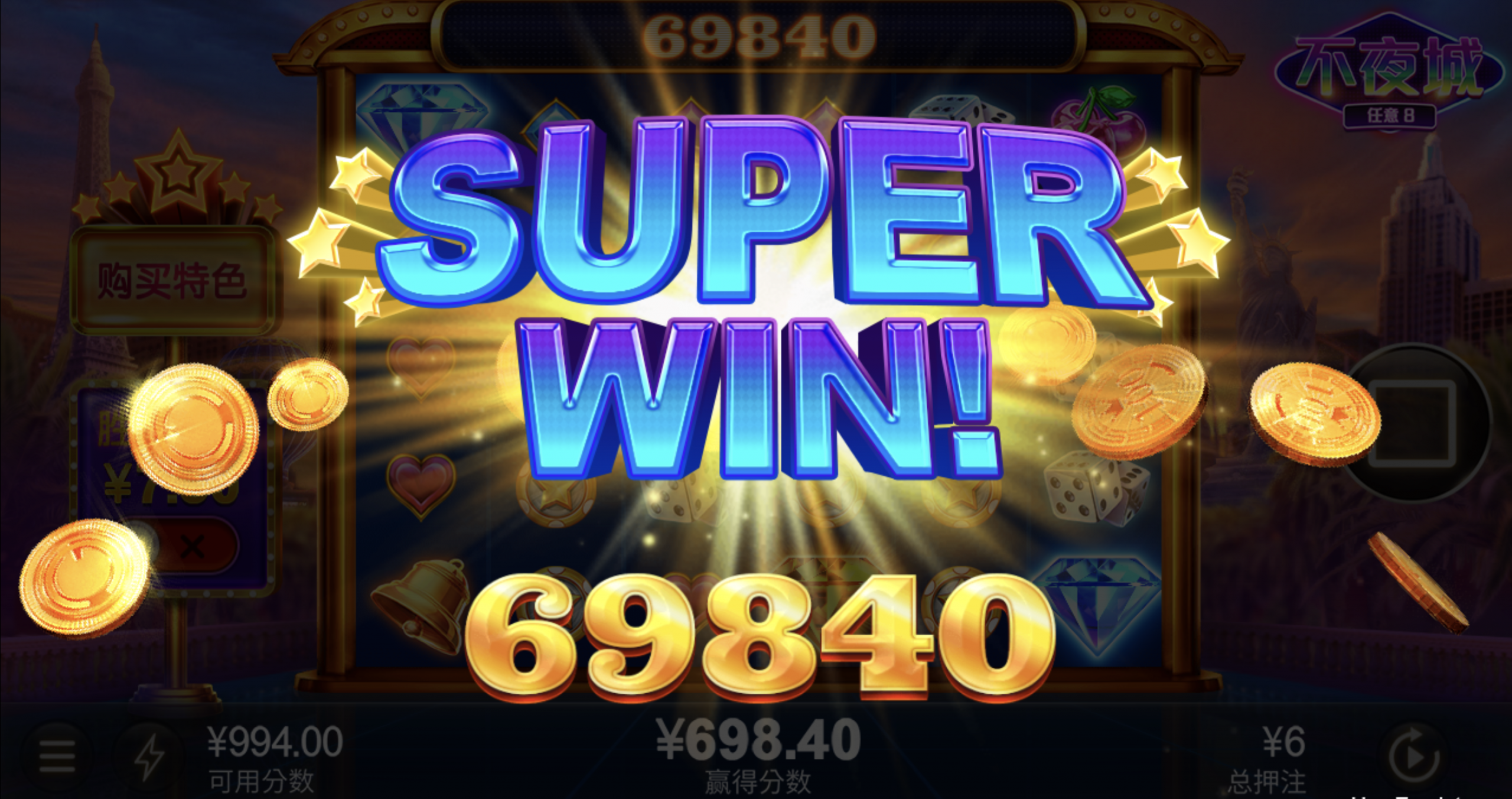 评论图片-博彩技巧论坛-博彩策略网