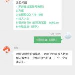 万博H5 送28-博彩技巧论坛-博彩策略网