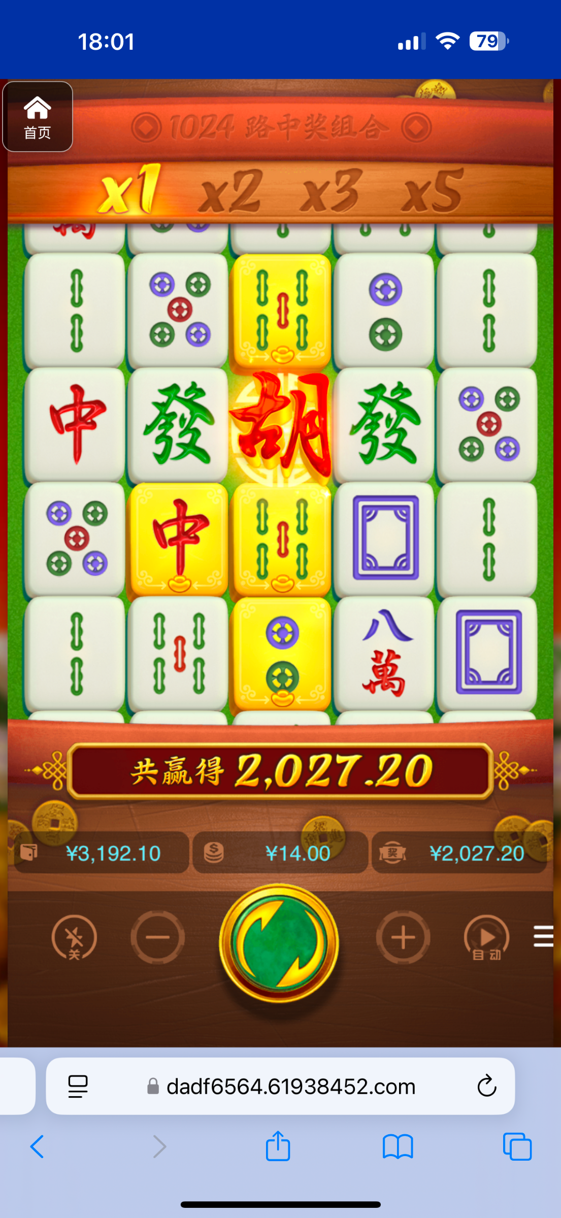 评论图片-博彩技巧论坛-博彩策略网