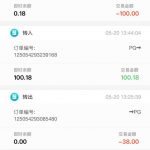 云顶特邀秒38彩金-博彩技巧论坛-博彩策略网