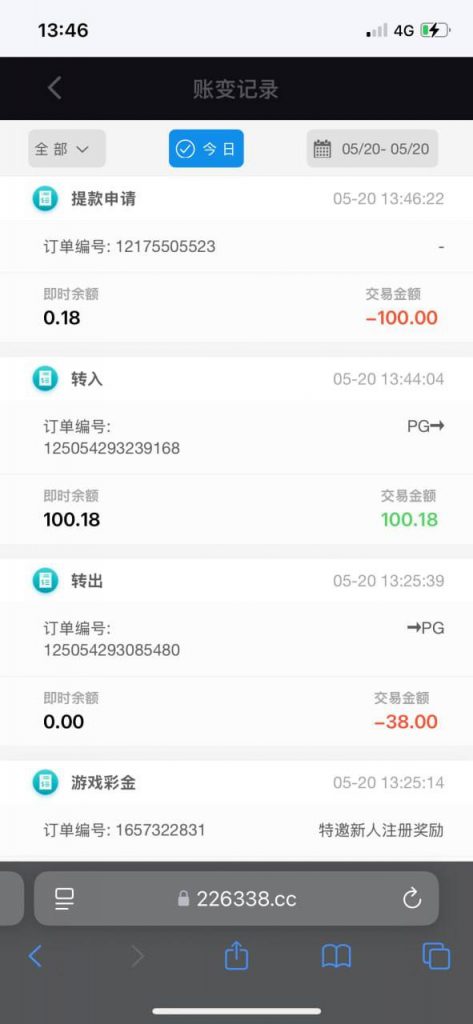 云顶特邀秒38彩金-博彩技巧论坛-博彩策略网