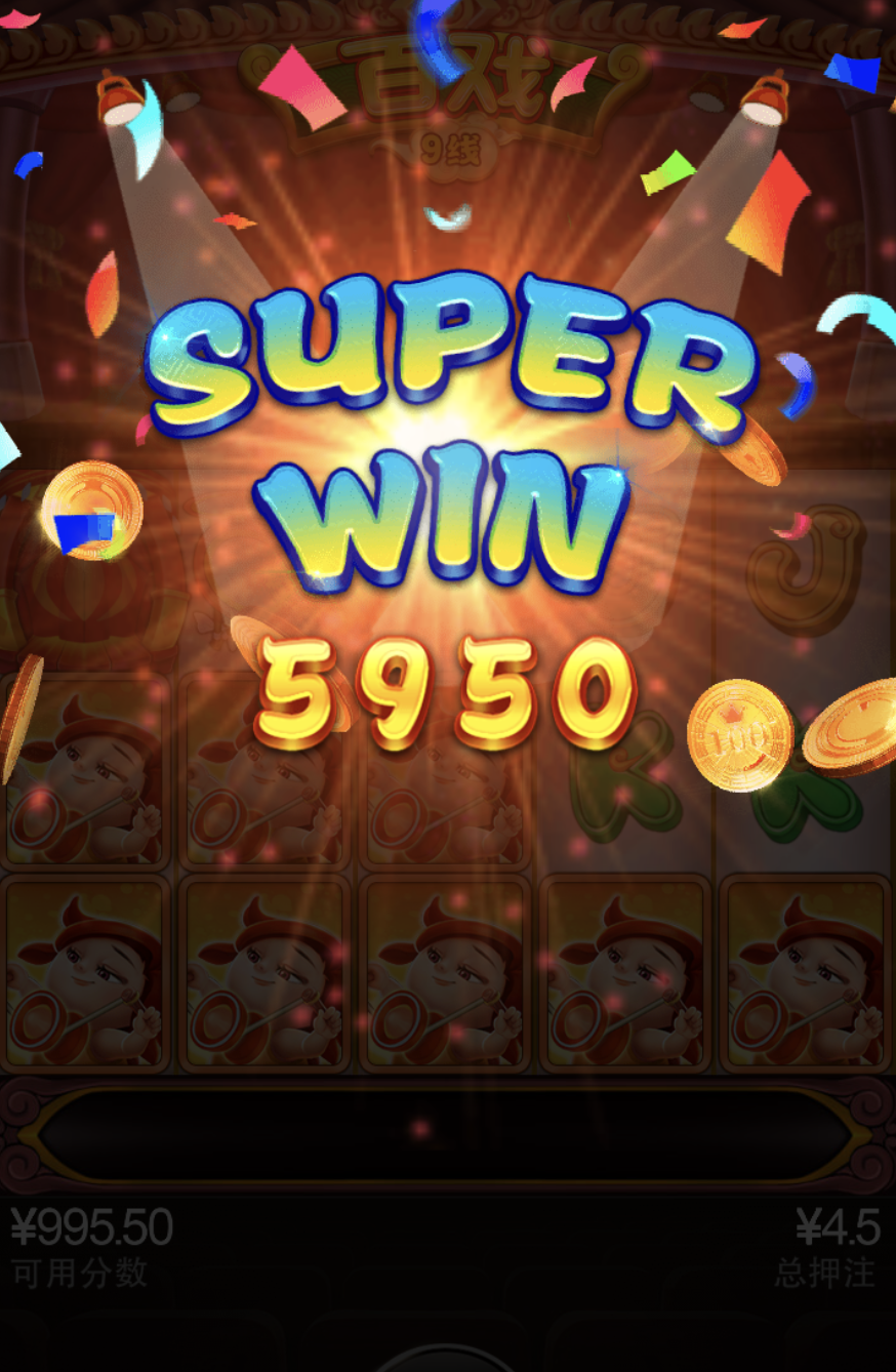 评论图片-博彩技巧论坛-博彩策略网