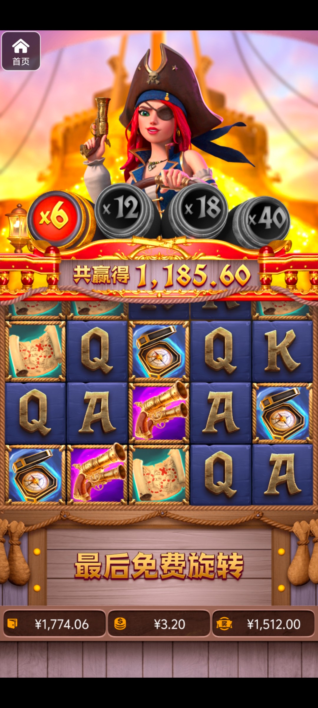 评论图片-博彩技巧论坛-博彩策略网