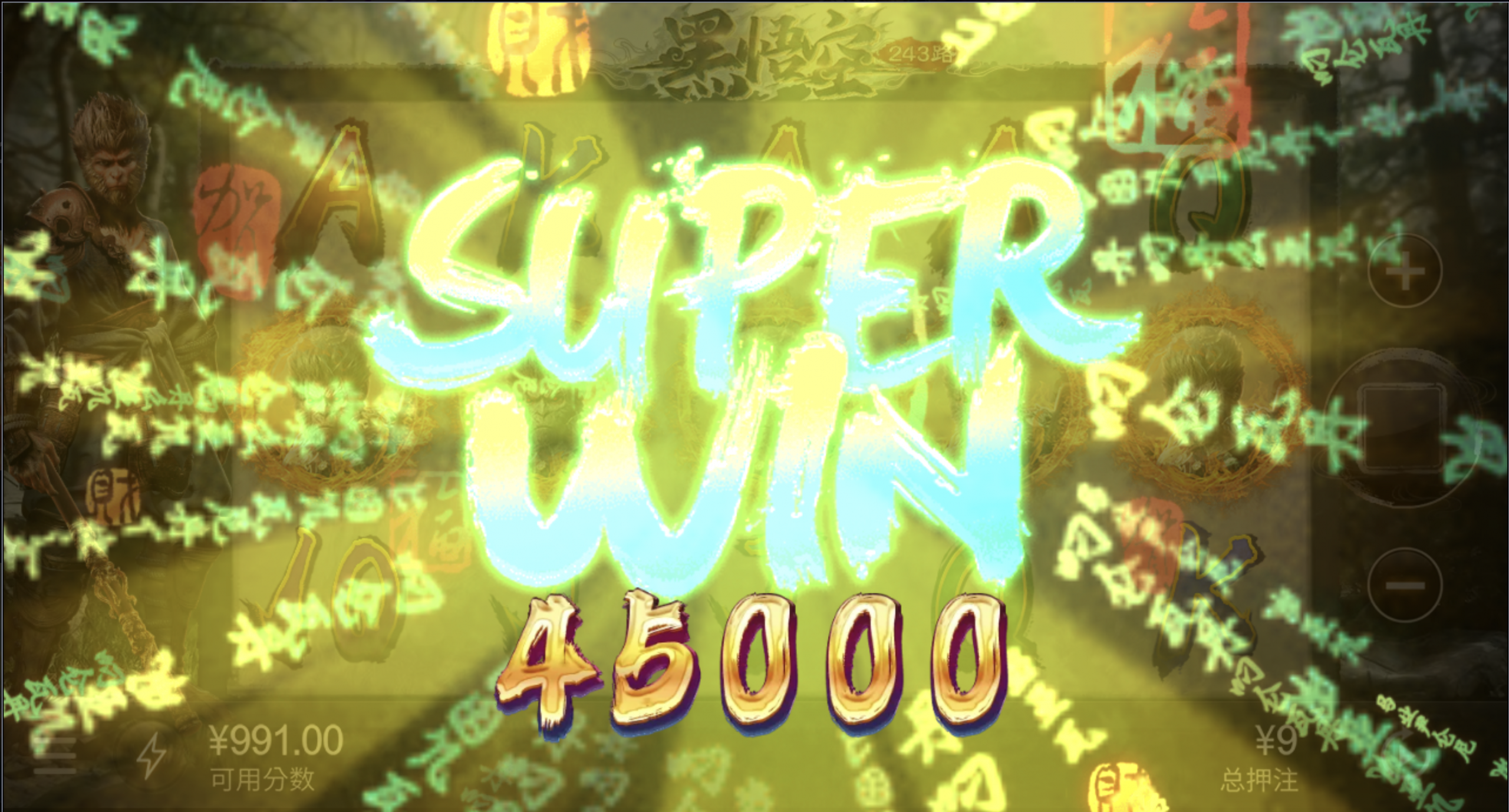 评论图片-博彩技巧论坛-博彩策略网