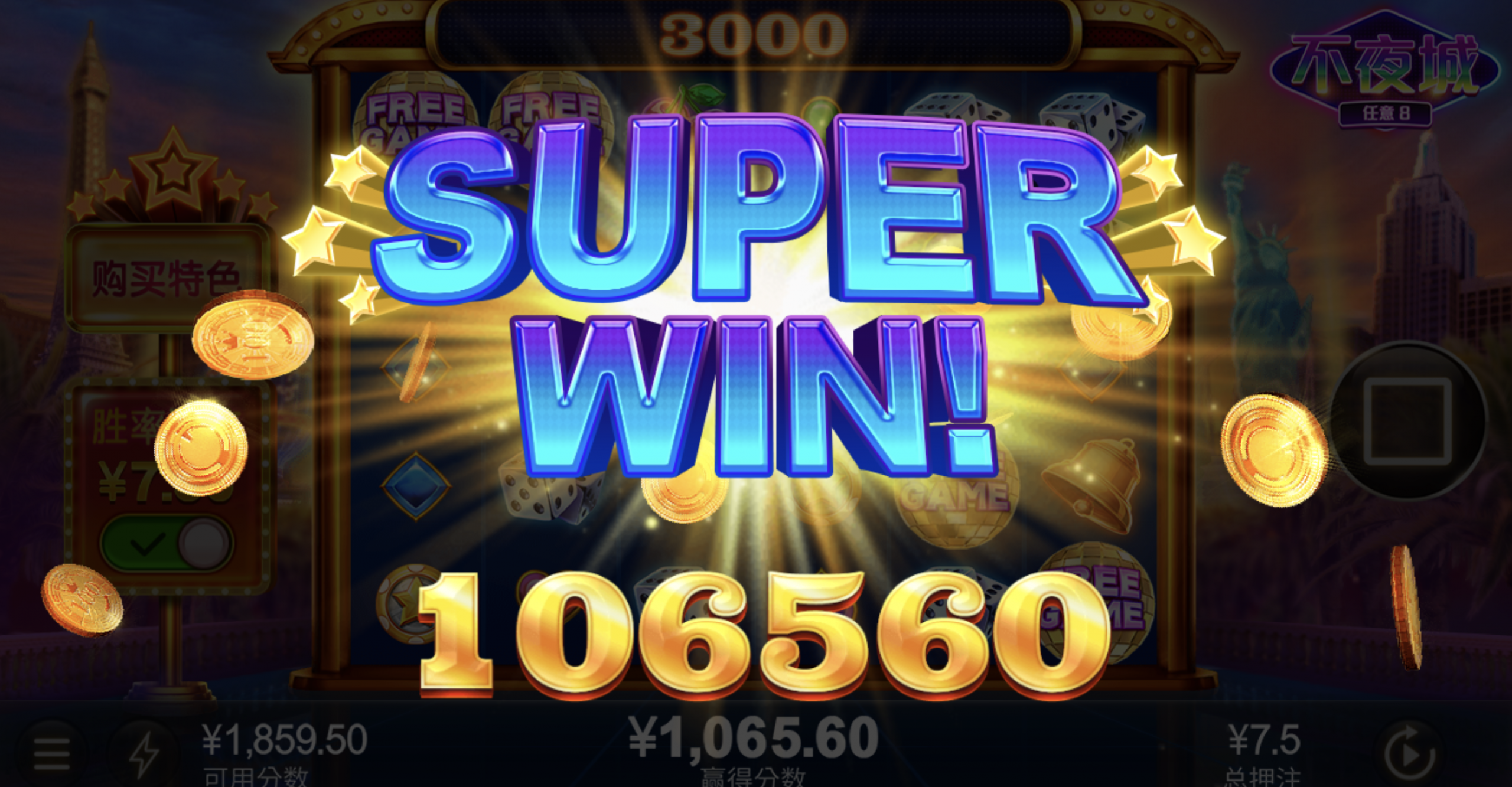 评论图片-博彩技巧论坛-博彩策略网