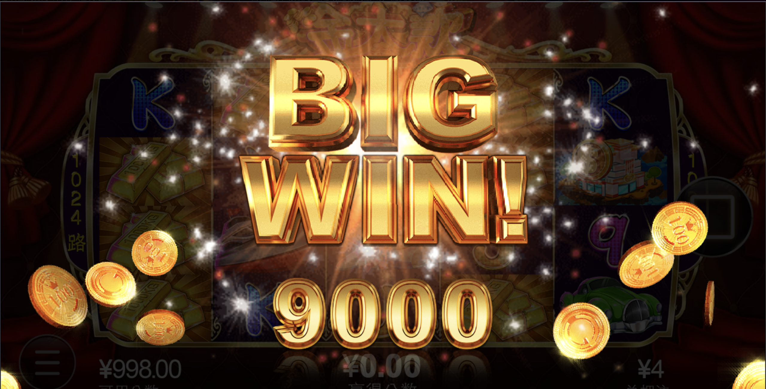 评论图片-博彩技巧论坛-博彩策略网