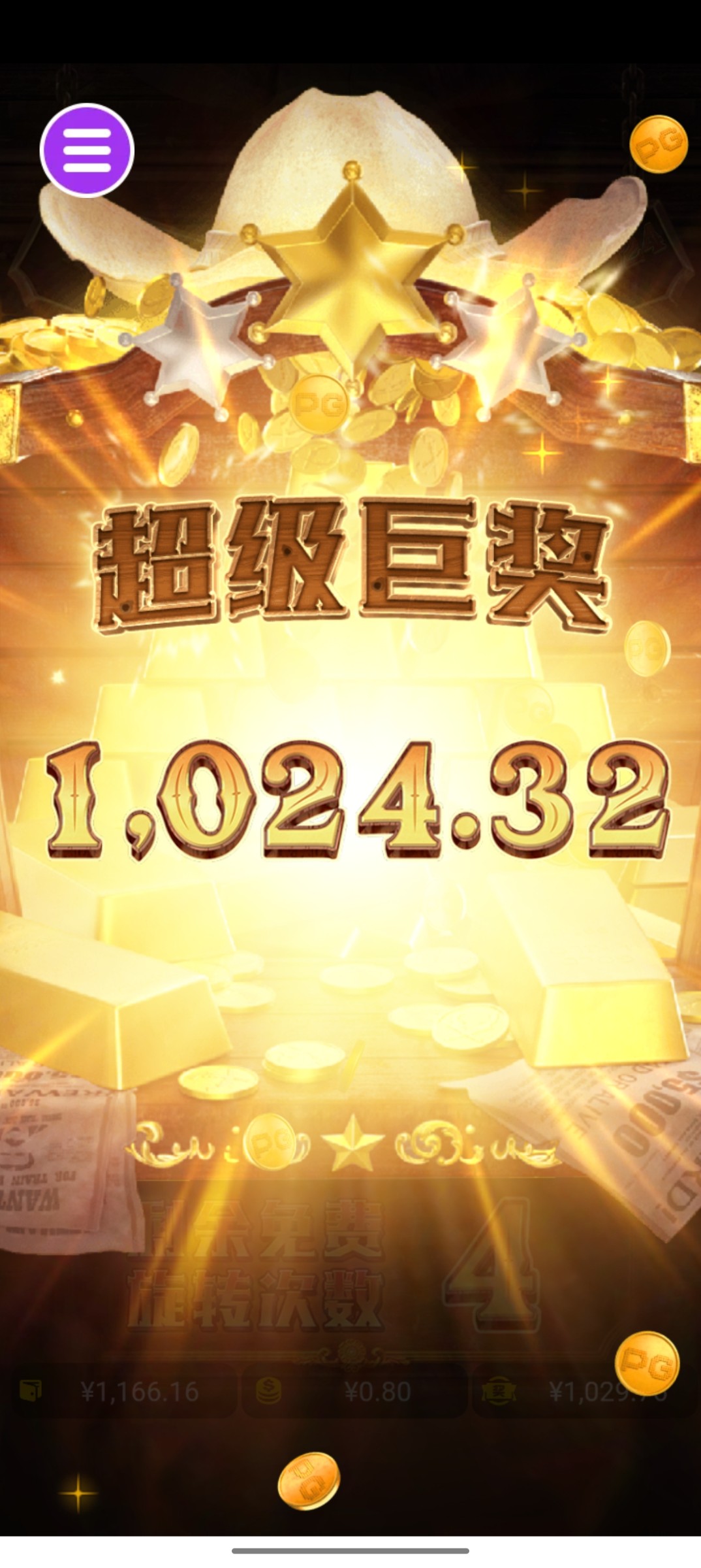 评论图片-博彩技巧论坛-博彩策略网